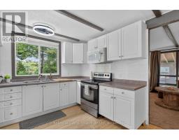 1080 Pillar Lane, Frontenac, ON K0H2L0 Photo 11