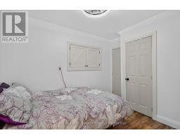 1080 Pillar Lane, Frontenac, ON K0H2L0 Photo 17