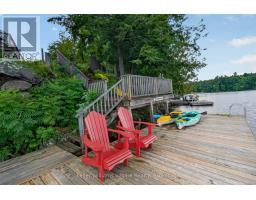 1080 Pillar Lane, Frontenac, ON K0H2L0 Photo 27