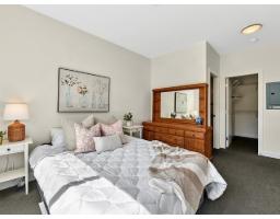 202 16398 64 Avenue, Surrey, BC V3S6X6 Photo 12