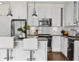 202 16398 64 Avenue, Surrey, BC V3S6X6 Photo 6