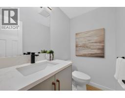2020 12 Avenue Sw, Calgary, AB T3C0S1 Photo 41
