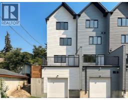 2020 12 Avenue Sw, Calgary, AB T3C0S1 Photo 42