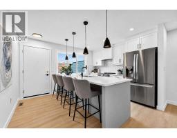 2020 12 Avenue Sw, Calgary, AB T3C0S1 Photo 15