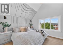 2020 12 Avenue Sw, Calgary, AB T3C0S1 Photo 32