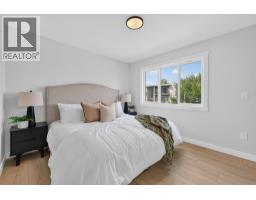 2020 12 Avenue Sw, Calgary, AB T3C0S1 Photo 23