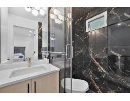 10238 Sheaves Court, Delta, BC V4C8C9 Photo 18