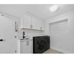 10238 Sheaves Court, Delta, BC V4C8C9 Photo 29