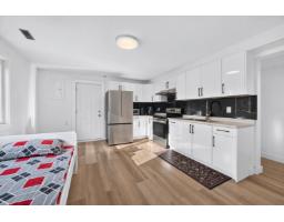 10238 Sheaves Court, Delta, BC V4C8C9 Photo 31