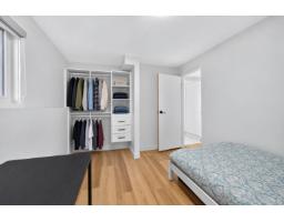 10238 Sheaves Court, Delta, BC V4C8C9 Photo 35