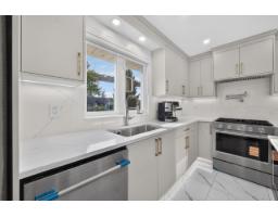 10238 Sheaves Court, Delta, BC V4C8C9 Photo 28