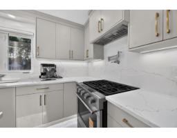 10238 Sheaves Court, Delta, BC V4C8C9 Photo 25
