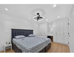 10238 Sheaves Court, Delta, BC V4C8C9 Photo 16