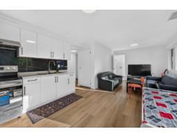 10238 Sheaves Court, Delta, BC V4C8C9 Photo 32