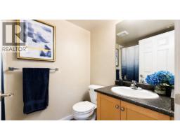 3411 240 Sherbrooke Street, New Westminster, BC V3L0A4 Photo 9