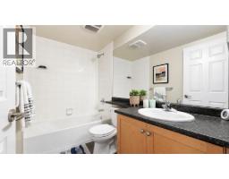 3411 240 Sherbrooke Street, New Westminster, BC V3L0A4 Photo 11