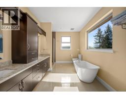 Dining room - 3389 Rhys Rd, Courtenay, BC V9N0B7 Photo 12