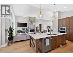 2pc Bathroom - 887 Loseth Drive, Kelowna, BC V1P0A8 Photo 14