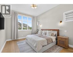 887 Loseth Drive, Kelowna, BC V1P0A8 Photo 22