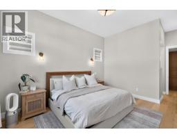 887 Loseth Drive, Kelowna, BC V1P0A8 Photo 23