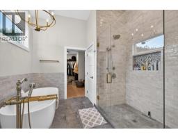 887 Loseth Drive, Kelowna, BC V1P0A8 Photo 25