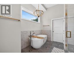 887 Loseth Drive, Kelowna, BC V1P0A8 Photo 26