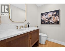 887 Loseth Drive, Kelowna, BC V1P0A8 Photo 31
