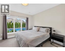 887 Loseth Drive, Kelowna, BC V1P0A8 Photo 36