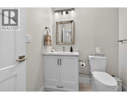 887 Loseth Drive, Kelowna, BC V1P0A8 Photo 39