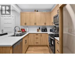 887 Loseth Drive, Kelowna, BC V1P0A8 Photo 45