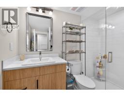 887 Loseth Drive, Kelowna, BC V1P0A8 Photo 46