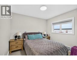 887 Loseth Drive, Kelowna, BC V1P0A8 Photo 47
