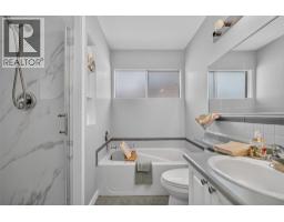 3pc Bathroom - 1261 Lawson Avenue, Kelowna, BC V1Y6V1 Photo 14