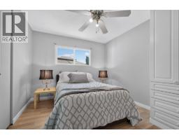 Foyer - 1261 Lawson Avenue, Kelowna, BC V1Y6V1 Photo 15