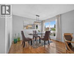 Living room - 1261 Lawson Avenue, Kelowna, BC V1Y6V1 Photo 8