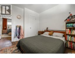 4pc Bathroom - 1736 1st Avenue N, Saskatoon, SK S7K1Z6 Photo 13