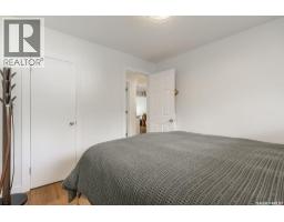 Other - 1736 1st Avenue N, Saskatoon, SK S7K1Z6 Photo 15
