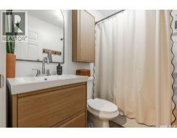 1736 1st Avenue N, Saskatoon, SK S7K1Z6 Photo 16