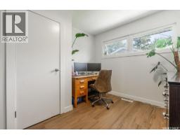 1736 1st Avenue N, Saskatoon, SK S7K1Z6 Photo 17