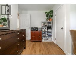 1736 1st Avenue N, Saskatoon, SK S7K1Z6 Photo 18