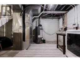 1736 1st Avenue N, Saskatoon, SK S7K1Z6 Photo 22