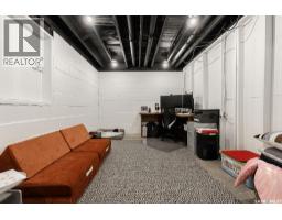 1736 1st Avenue N, Saskatoon, SK S7K1Z6 Photo 23
