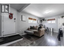 1736 1st Avenue N, Saskatoon, SK S7K1Z6 Photo 30