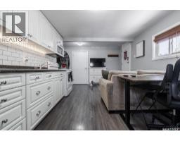 1736 1st Avenue N, Saskatoon, SK S7K1Z6 Photo 31