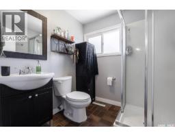 1736 1st Avenue N, Saskatoon, SK S7K1Z6 Photo 32
