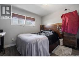1736 1st Avenue N, Saskatoon, SK S7K1Z6 Photo 33