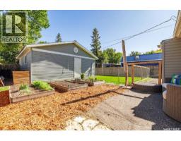1736 1st Avenue N, Saskatoon, SK S7K1Z6 Photo 34