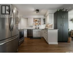 Kitchen/Dining room - 1736 1st Avenue N, Saskatoon, SK S7K1Z6 Photo 9