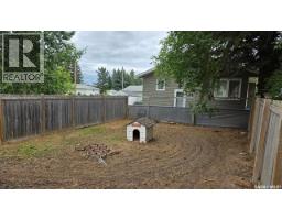 373 Brownlee Avenue, Mclean, SK S0G3E0 Photo 22