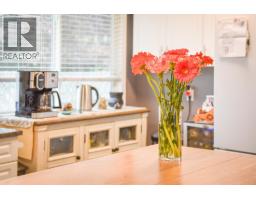 Family room - 3317 Pheasant Street, Terrace, BC V8G3H4 Photo 8